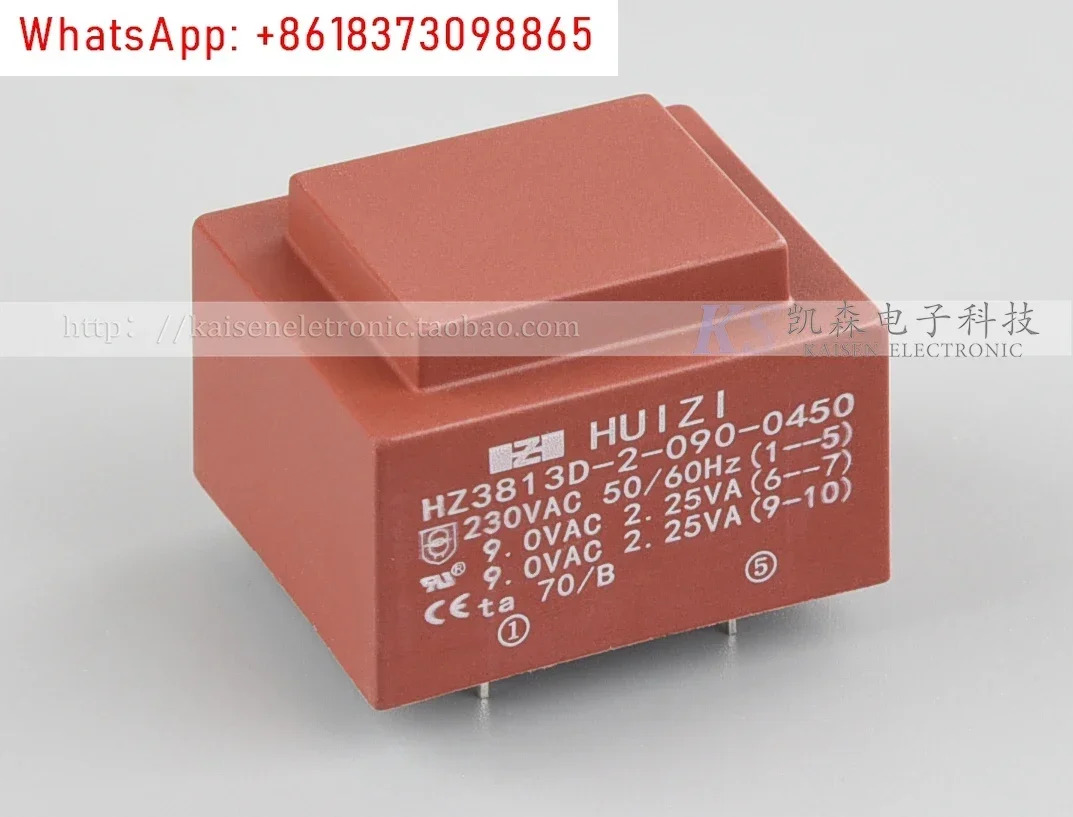 4.5VA 4.5W EI38/13.6 230V to 9V10V12V24V High Quality Epoxy Sealed Transformer CE