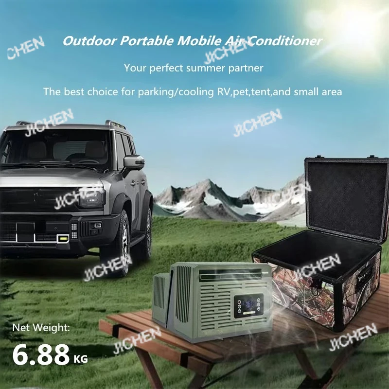 

ZQ Outdoor Camping No Installation Mobile Air Conditioning Portable Parking Tent No Drainage Mini Refrigeration Air Conditioning