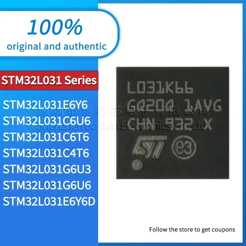 

STM32L031E6Y6 STM32L031E6Y6D STM32L031C6U6 STM32L031C6T6 STM32L031C4T6 STM32L031G6U3 STM32L031G6U6 Black casing