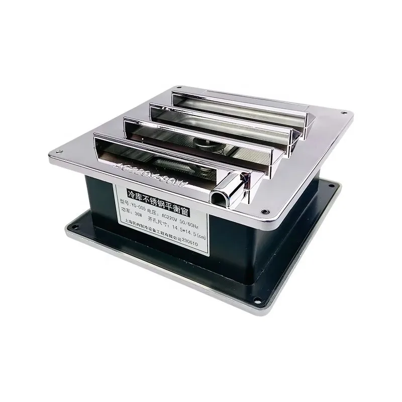 

Квадратный вентиляционный отверстие из нержавеющей стали 36W для холодильных камер, механических систем охлаждения ресторанов и компонентов теплообменников