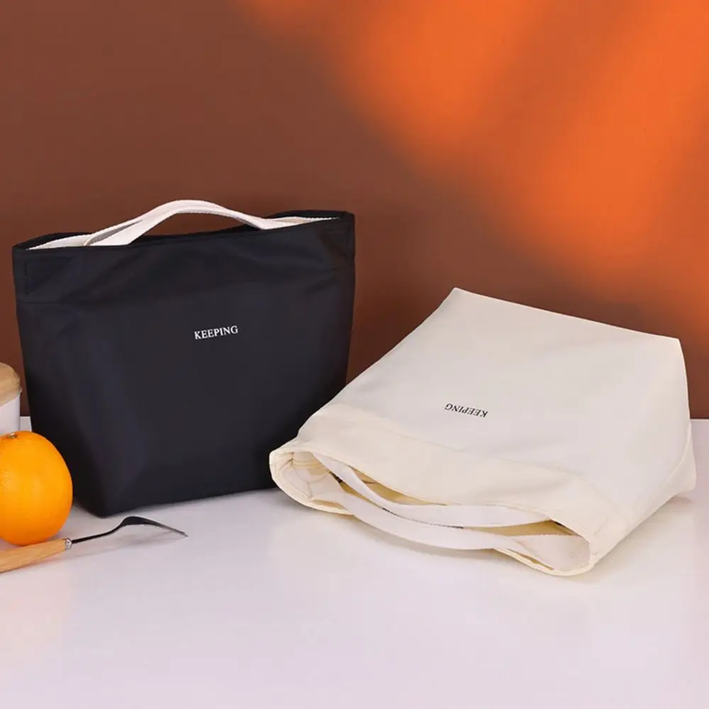 

Reusable Tote Minimalist Thermal Bag Partition High-capacity Food Cooler Bag Waterproof Insulated Lunch Pouch Office