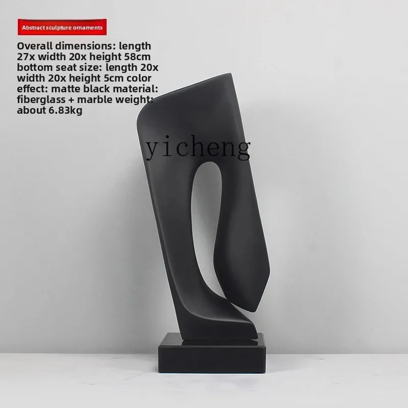 BJ-12   Vibrant Abstract Sculpture Artwork Office Hotel Entrance Cabinet Decoration Floor Ornament