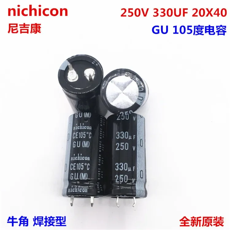 2PCS/10PCS 330Uf 25…