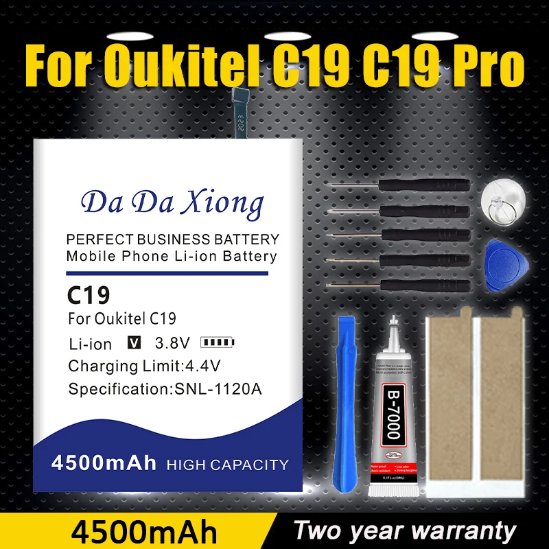 For Oukitel C19 450…