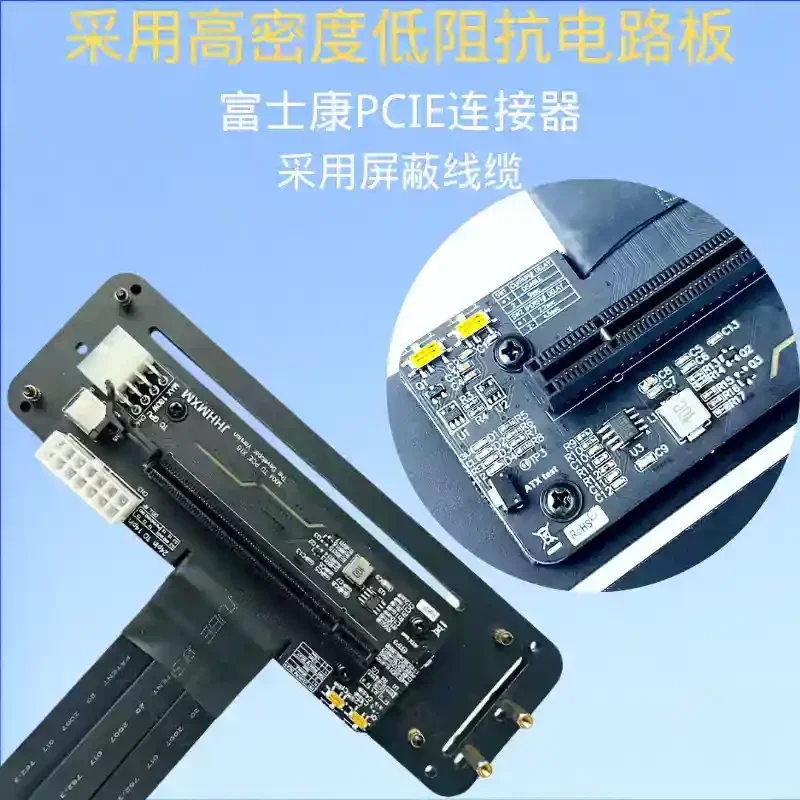 For MXM3.0 to PCIe X16 Laptop External Dedicated Graphics Card 16X Full Bandwidth Lossless Internal External Screen
