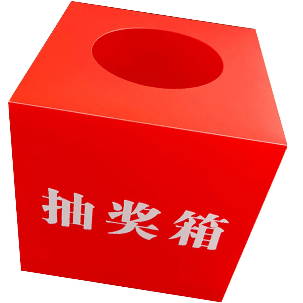 Lottery Box Premium Pp Material Multi-Functional Transparent Raffle Ticket Holder For Party Game Night Donation Meeting