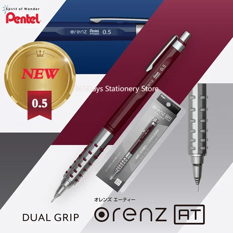 

Pentel Mechanical Pencil ORENZN AT Metal Grip Low Center Gravity 0.5mm Professional Drawing Design Retractable Nib Stationery