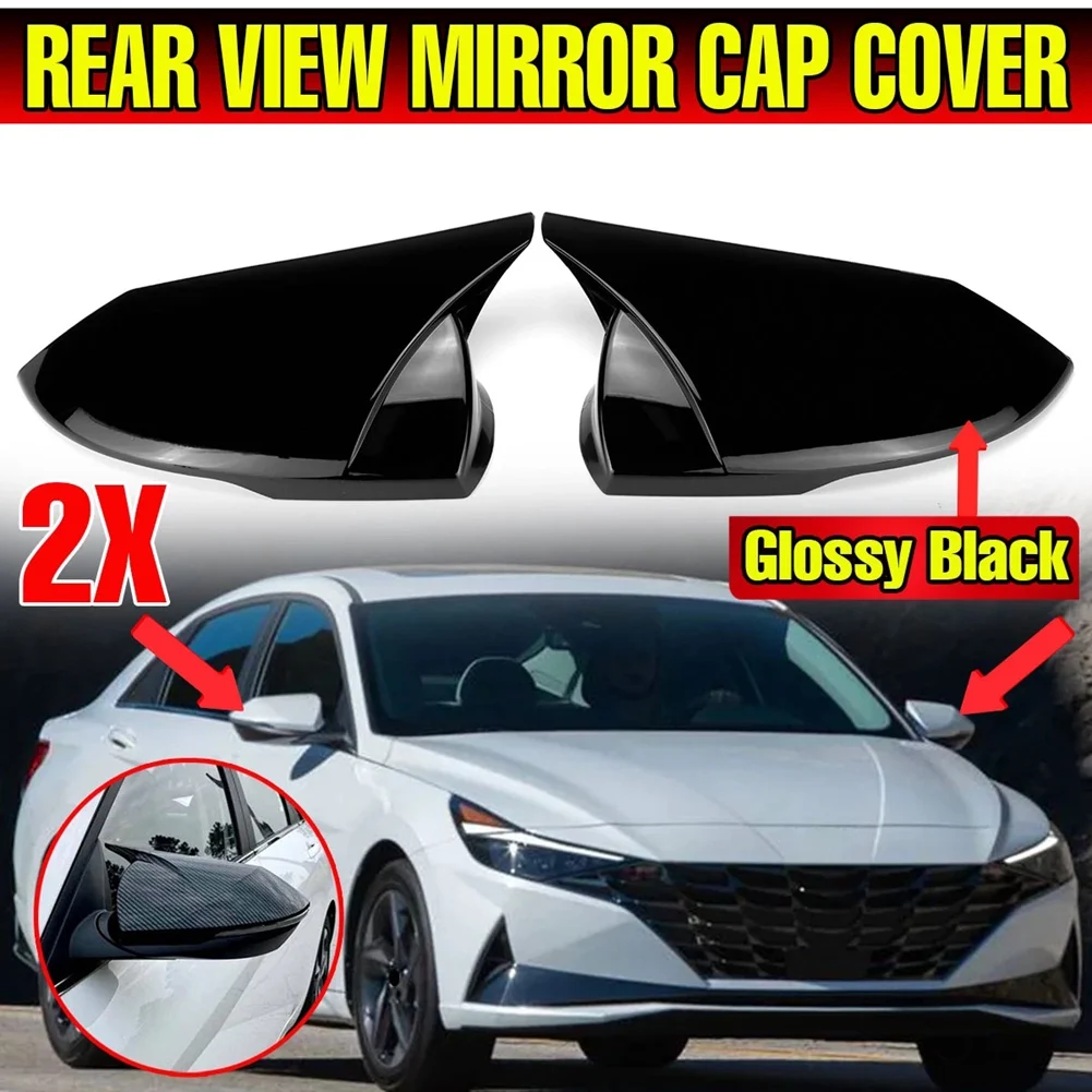 M Style Car Carbon Fiber Rearview Mirror Cover Trim Frame Side Mirror Caps for Hyundai Elantra 2021 2022