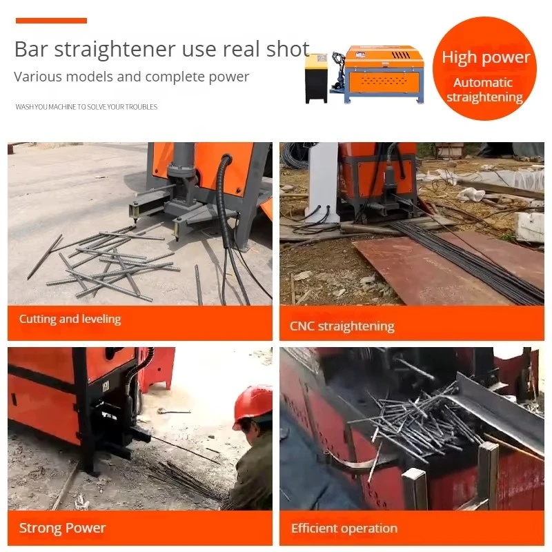Steel bar straightener and cutter 12g numerical control steel wire straightener and cutter