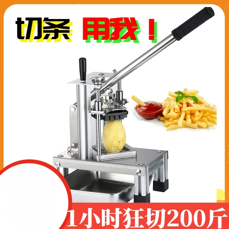 French fries cutting machine artifact cutting potato strips carrot cucumber onion slicer dicing commercial vertical