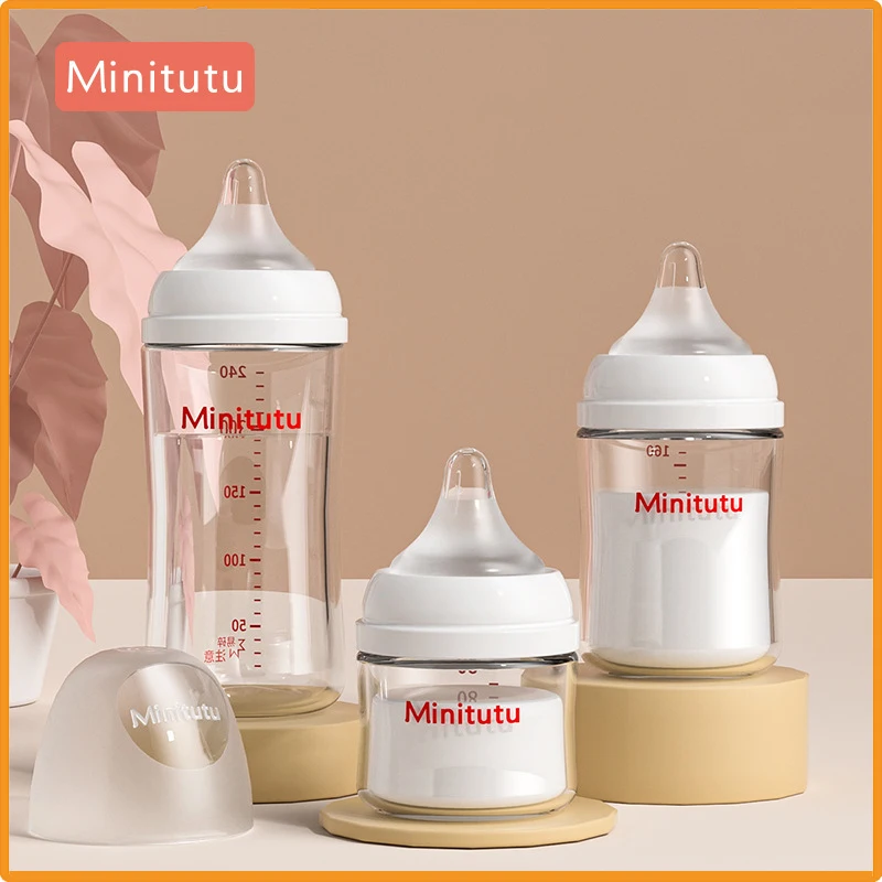 

【 Minitutu 】Newborn wide caliber anti-colic glass bottle/80ML, 160ML, 240ML