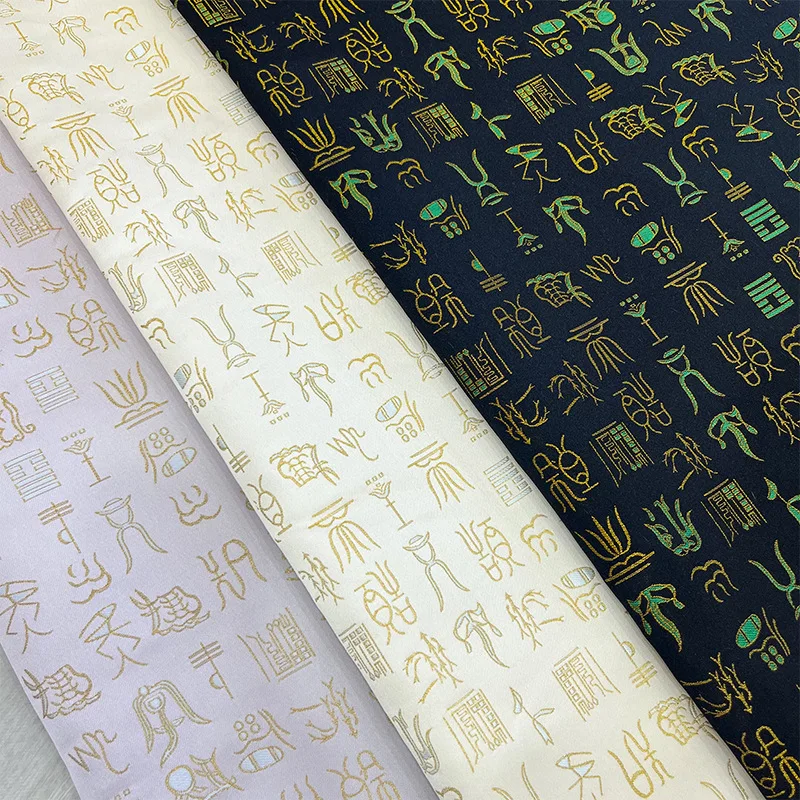

1meter Gold Thread Embroidery Jacquard Fabric Vintage Chinese Style Oracle Script Pattern Designer Material DIY Handmade Fashion