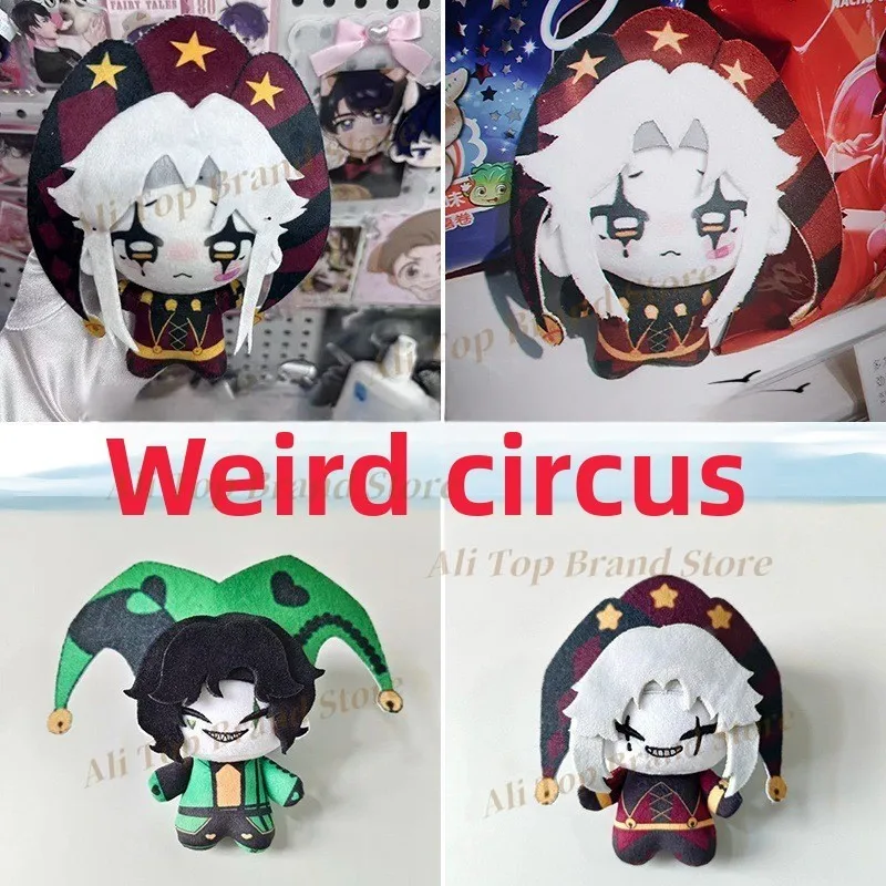 Various Styles Cute Circus Anime Game Freak Character Pierrot Harlequin and Jester Plush Toys Keychain Bag Pendant Plushie Doll