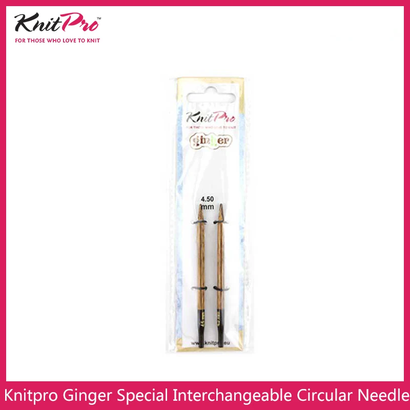 Knitpro Ginger Special Interchaneable Circular Needles length 8.5cm-10cm