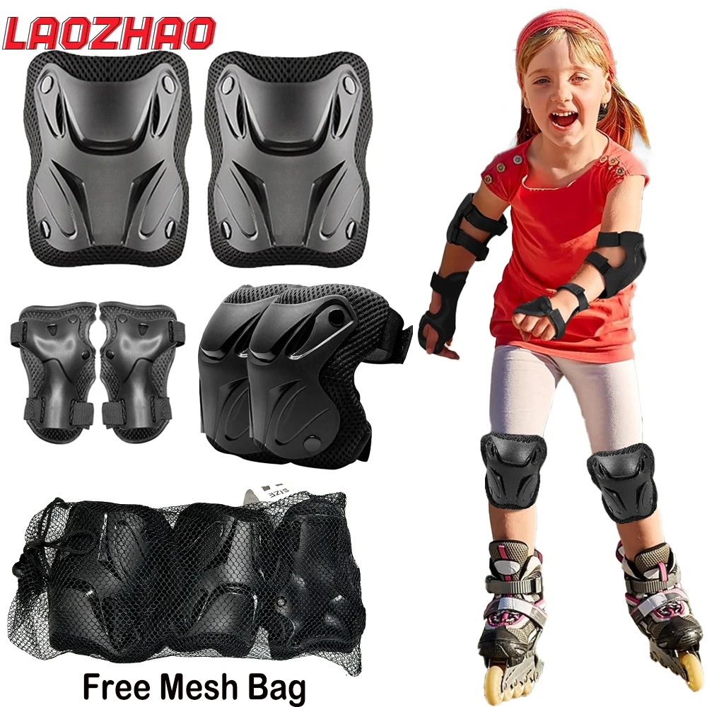 

Набор из 6 предметов: защита для коленей, локтей и запястий для детей, для катания на роликах, скейтбординга, роллер-дерби и BMX, универсальный набор для различных видов спорта