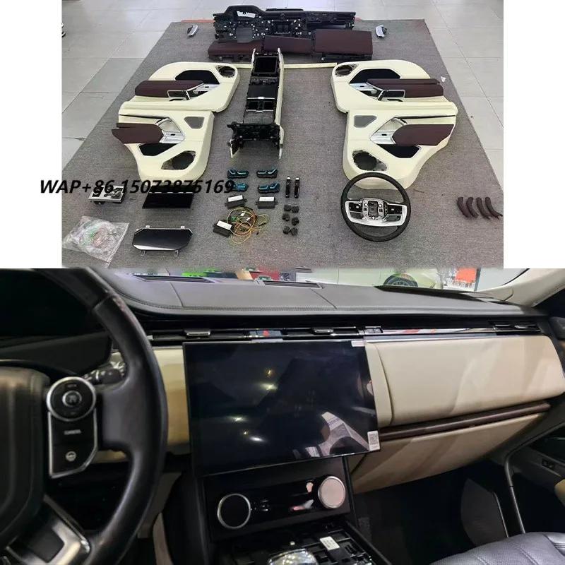 2013-2015 New Car Interior Modification Upgrade with  Screen Instrument Panel Door Panel Steering Wheel Suitable for Range Rover