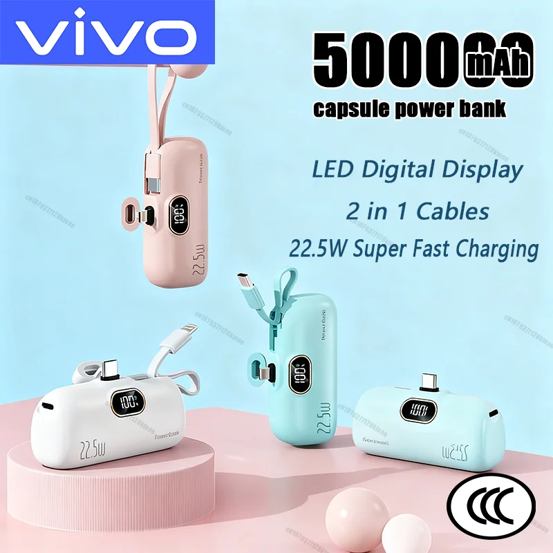 

Портативное зарядное устройство VIVO 500000 мАч, мини-пауэрбанк с быстрой зарядкой 22.5 Вт, Type-C, для iPhone, Huawei, аварийный внешний аккумулятор