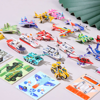 30Pcs Cartoon Mini Aircraft Tanks Insects Animal Model Children's DIY Creative Jigsaw Puzzle Educational Toys Kids Birthday Gift