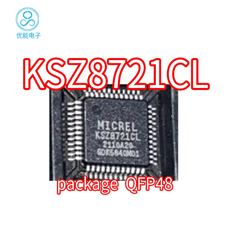 KSZ8721CL KSZ8721CLI KS8721C chip packaging QFP48 transceiver driver chip