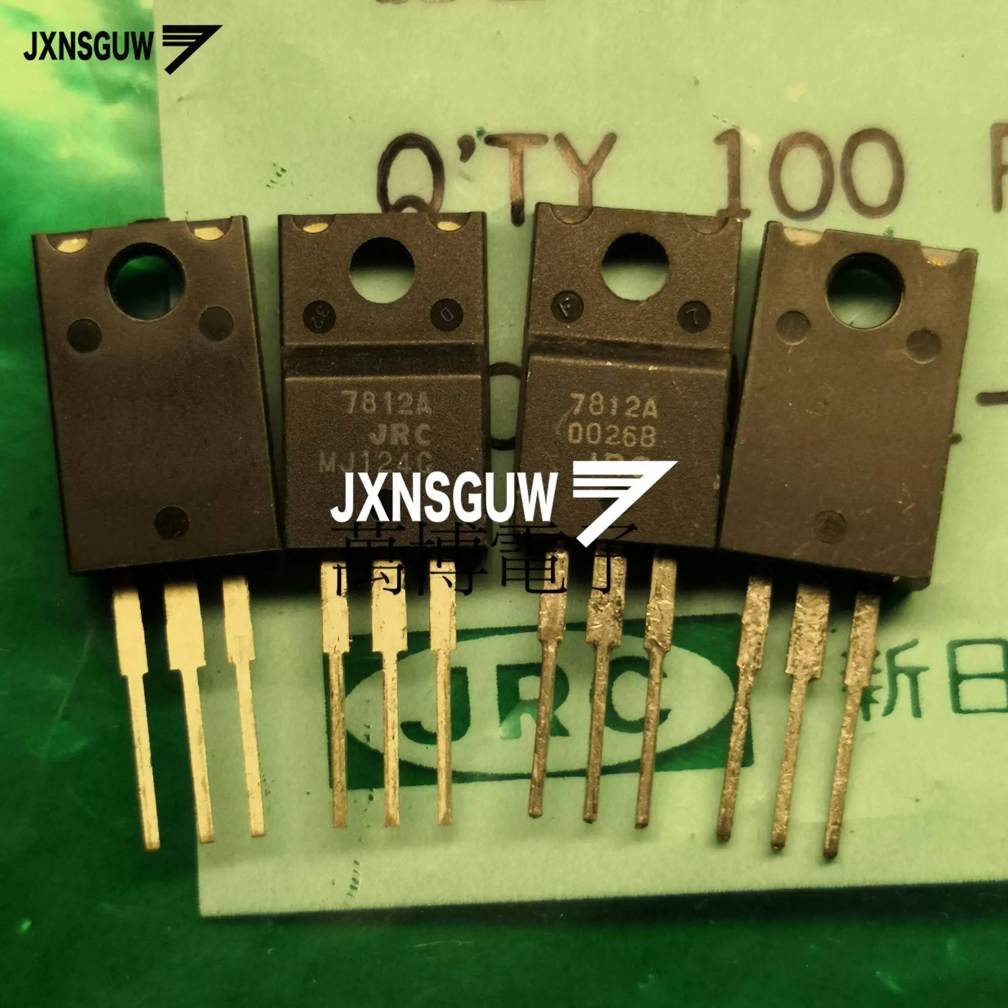 10PCS Original JRC NJM7812FA Three-terminal regulator 7812 Transistor triode njm7812fa 7812 +12V LM7812 made in Japan