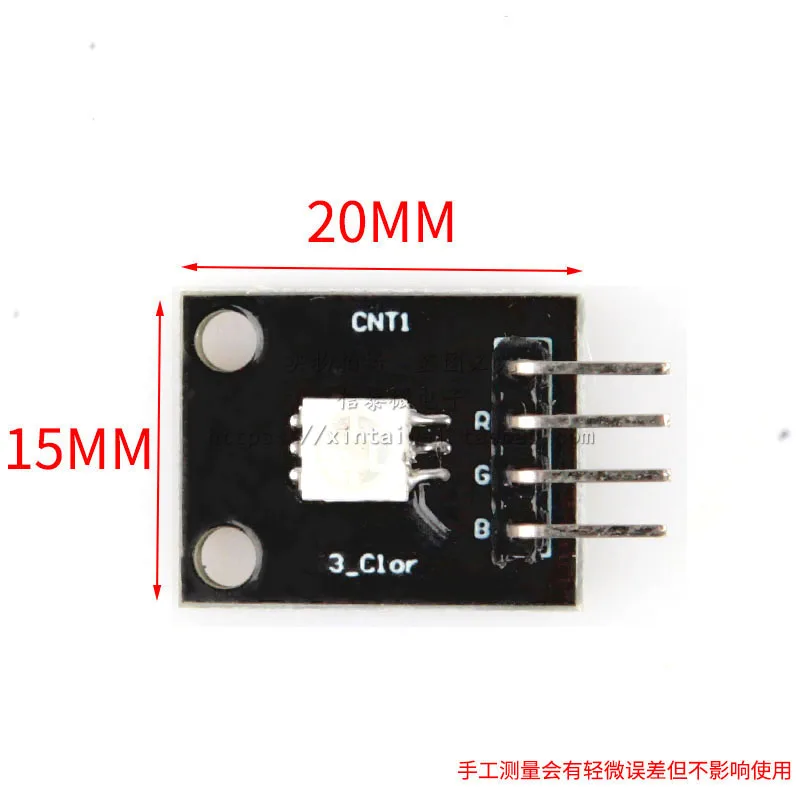 Modulo LED SMD a tre colori a colori a 3 colori controllabile a luce colorata KY-009 applicabile