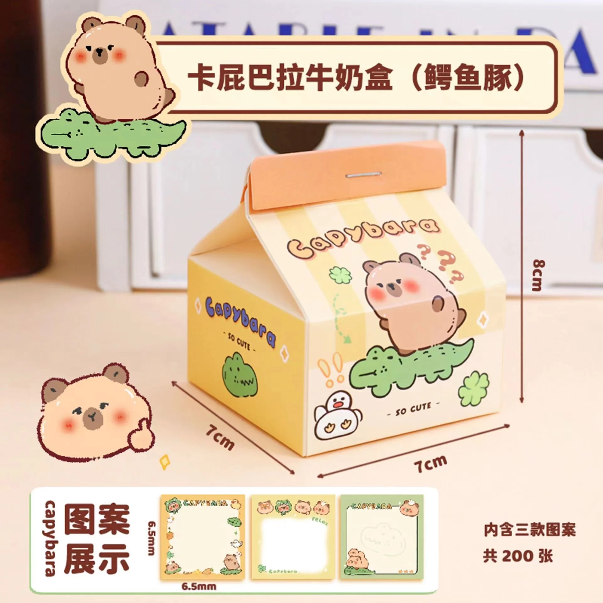 journaling supplies Aesthetic Office accessories to do list Scratch paper Kawaii Stationery supplies capybara Notepad memo pad