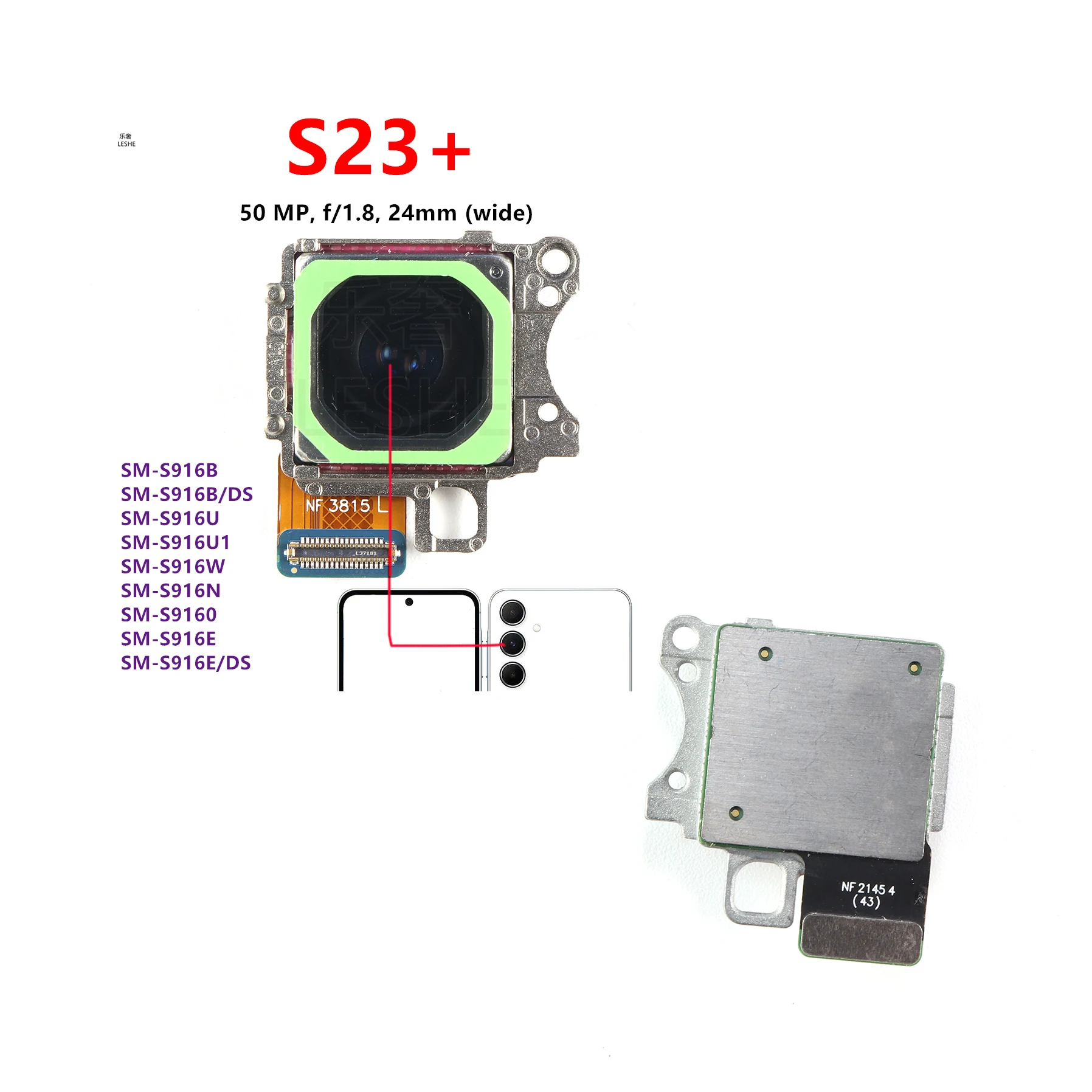 

Основная задняя камера 50 МП для Samsung Galaxy S23 + SM-S916B S916U S916E/DS S916, модуль задней камеры, запасные части для смартфона S23 Plus
