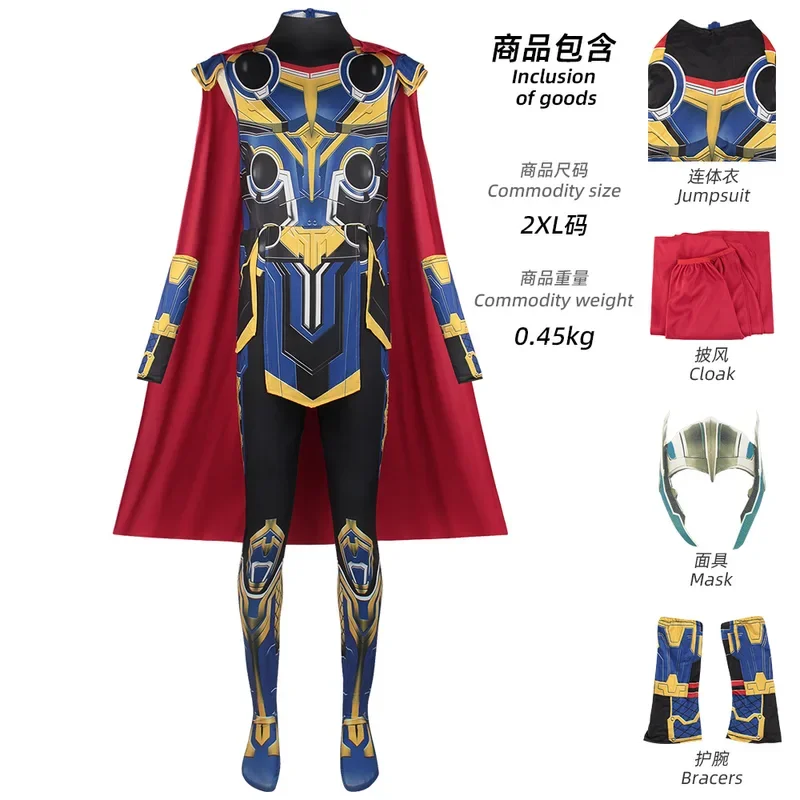 Thor Jane Costume Cosplay Adulto Ragazzi Ragazza Tuta Halloween COS Tuta Carnevale Abiti da festa Mantello per uomo Donna Ragazzo Ragazza! 1e
