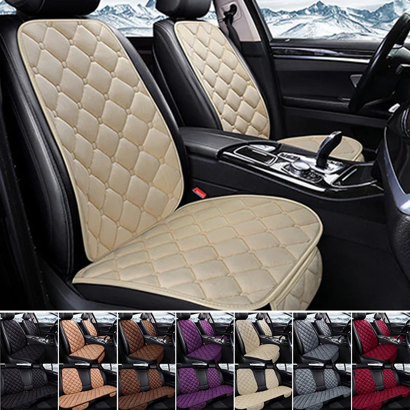 7PCS Set Warm Plush Car Seat Cushion Cover Backrest Front Rear Seat Protector Case Wear-resistant Universal Auto Accessories