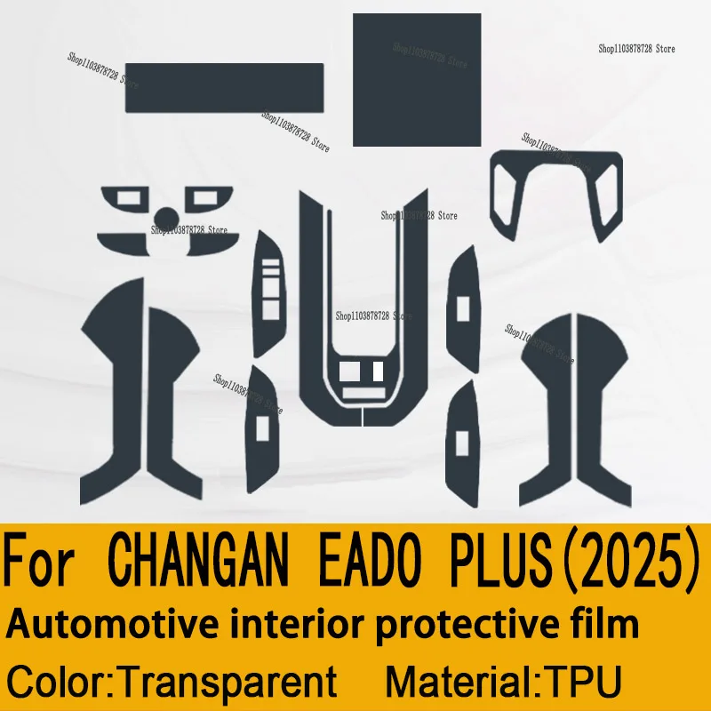 

For CHANGAN EADO PLUS (2025 ) Car interior anti scratch film panel film instrument panel protective sticker cover accessories