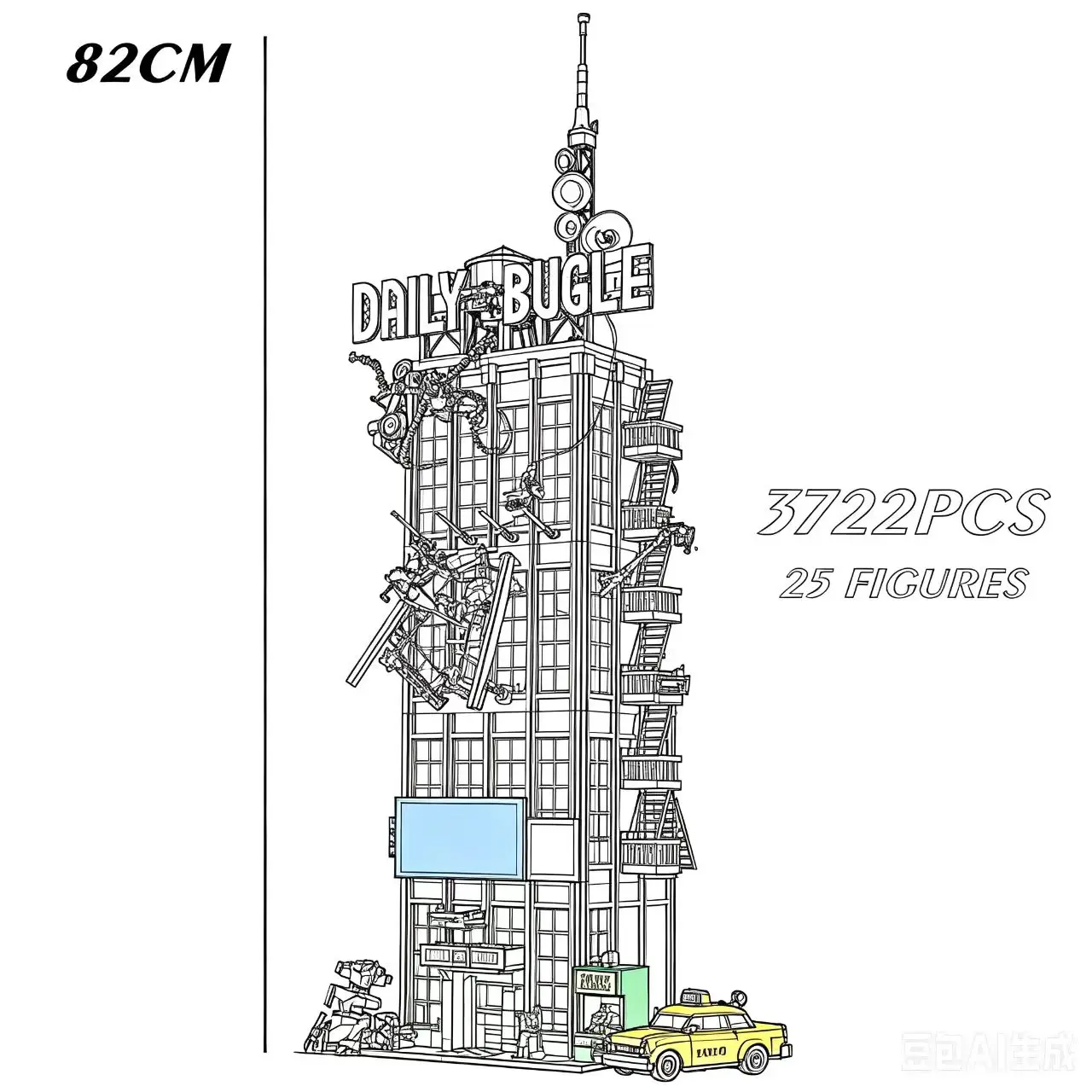 3772 PCS The Daily Bugle Building Compatible 78008 Building Blocks Anniversary Set Gifts For Kit bricks birthday gift
