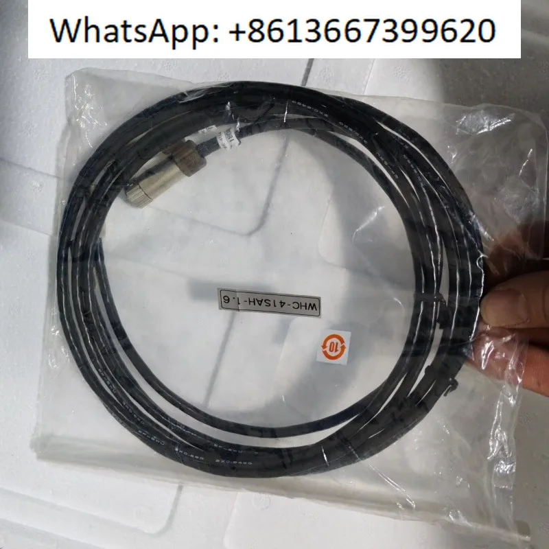 Df Feeder Harness D…