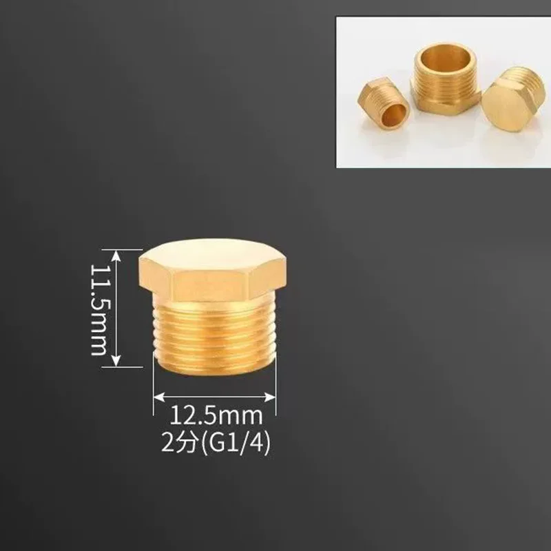 1Pcs Copper Pipe Cap, G1/2 Plug Cap Thread Plug Water Pipe Connector Faucet Accessory