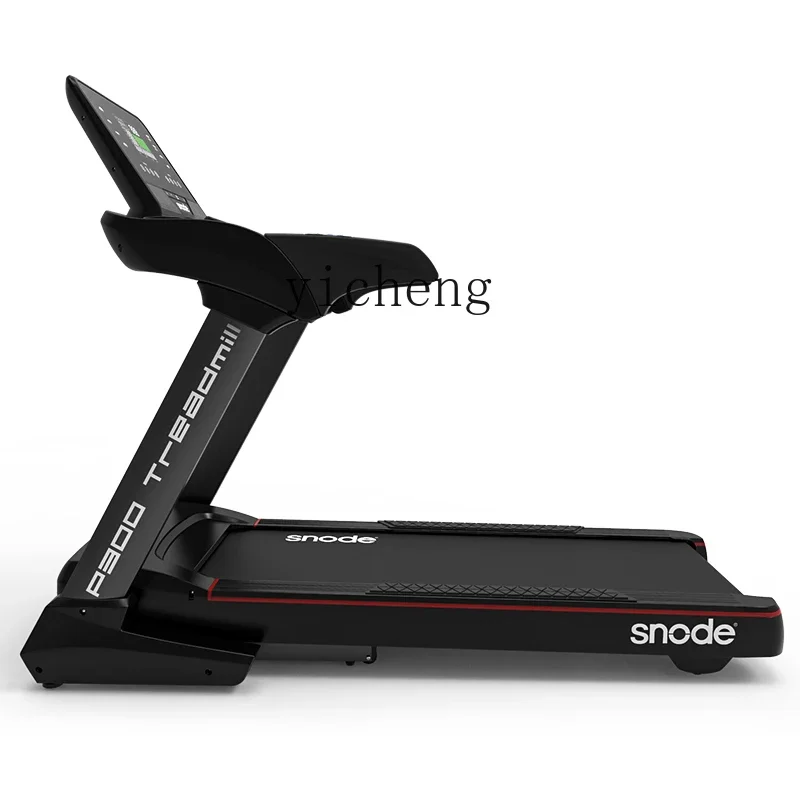 

TQH treadmill household indoor electric ultra-quiet large widened folding small gym