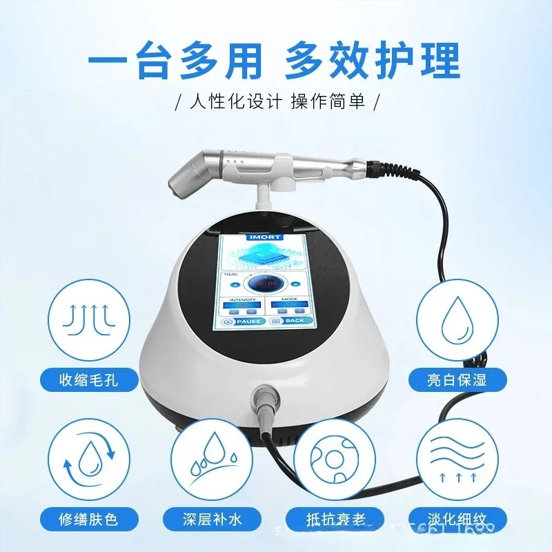 Non-invasive Superconducting Instrument Micro-current Facial Essence Introducer Needle-free Water and Light Beauty