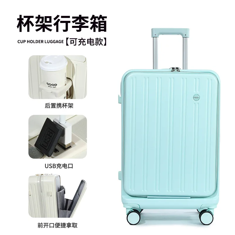 (008) Front opening luggage 20-inch cabin luggage new charging cup holder 24 multifunctional trolley case