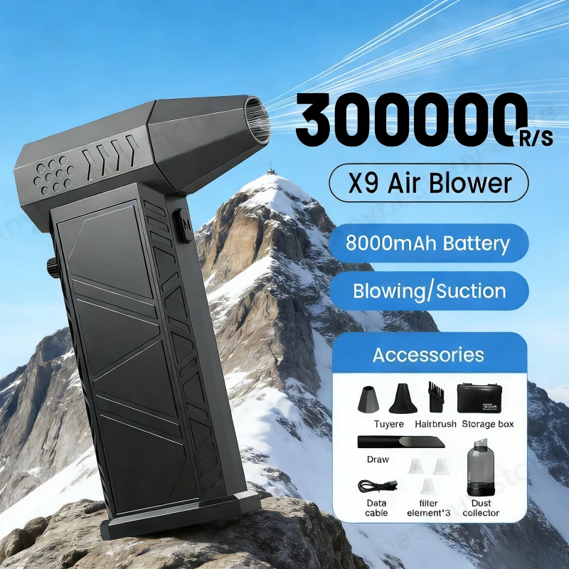 

X9 300000RPM Brushless Blower Vacuum | Turbo Jet Cleaner for PC Keyboard Car Home