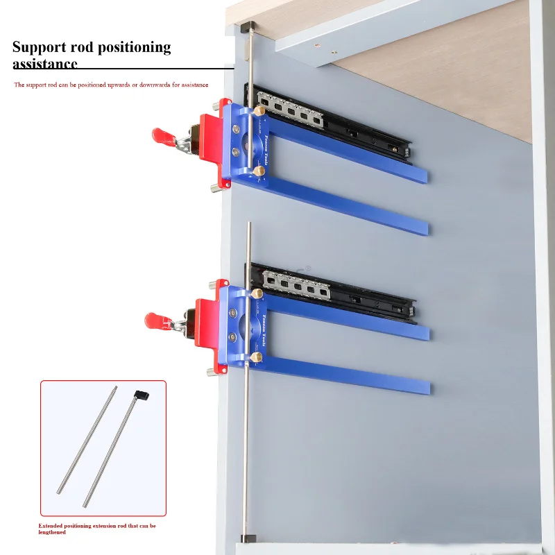Punching Installation Jig for Drawer Slide Rail - Adjustable Woodworking Cabinet Hidden Rail Drilling Locator with Extension Rod