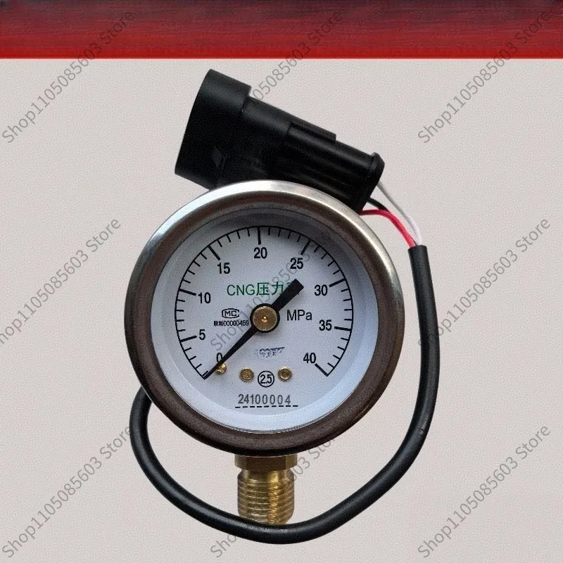 Suitable for Furuidi Yuedong NT705 System Gas Dedicated Pressure Gauge CNG Pressure Gauge Accessories