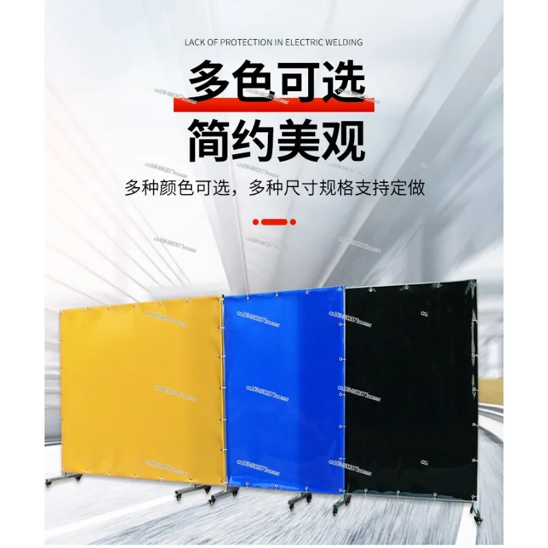 Welding Protective Screen for Workshop, Welder Position, Translucent Curtain, Red, Black, Blue, Anti-Arc Shading Soft Board