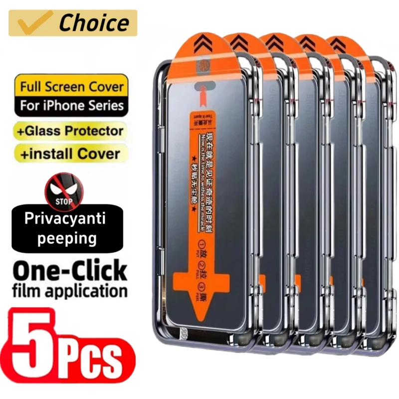 #7 Ranked Privacy Screen Protectors Picks in 2026