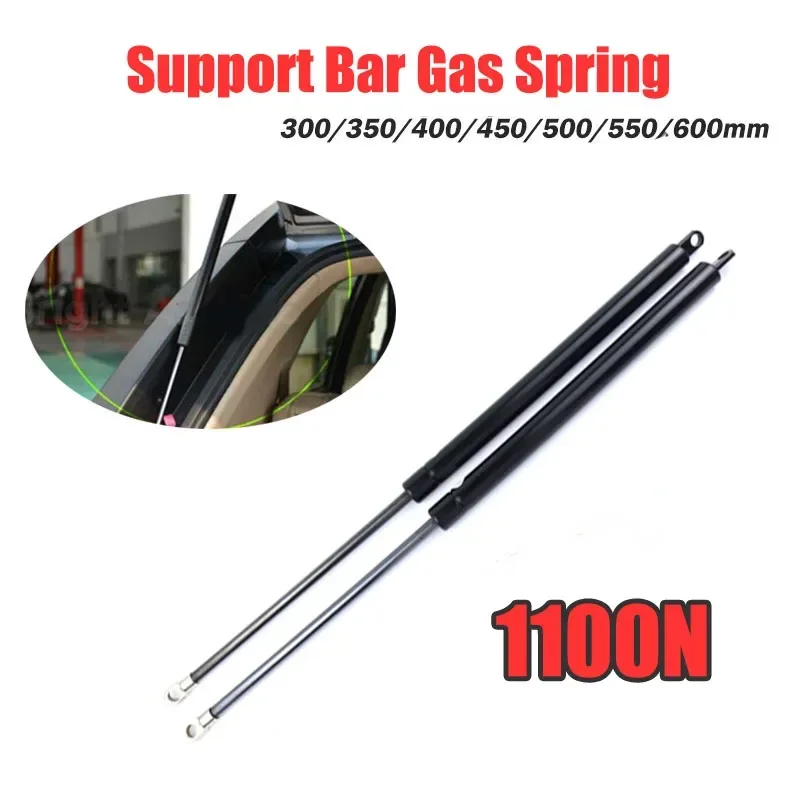 1100N Car Gas Struts 300/350/400/450/500/600mm Shock Lift Support Bar Gas Spring Lift Up For Bed Bonnet Hood Tailgate RV Bus