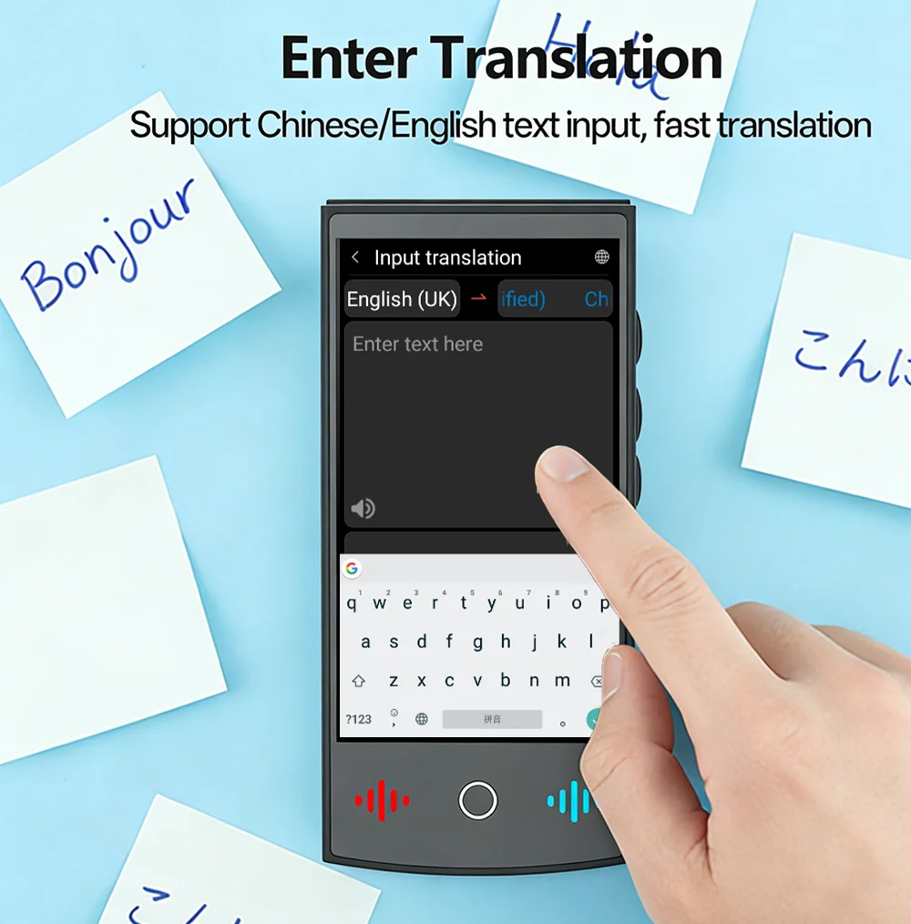 MSAI T26 160 Languages Voice Translator Online Photo 75 Languages