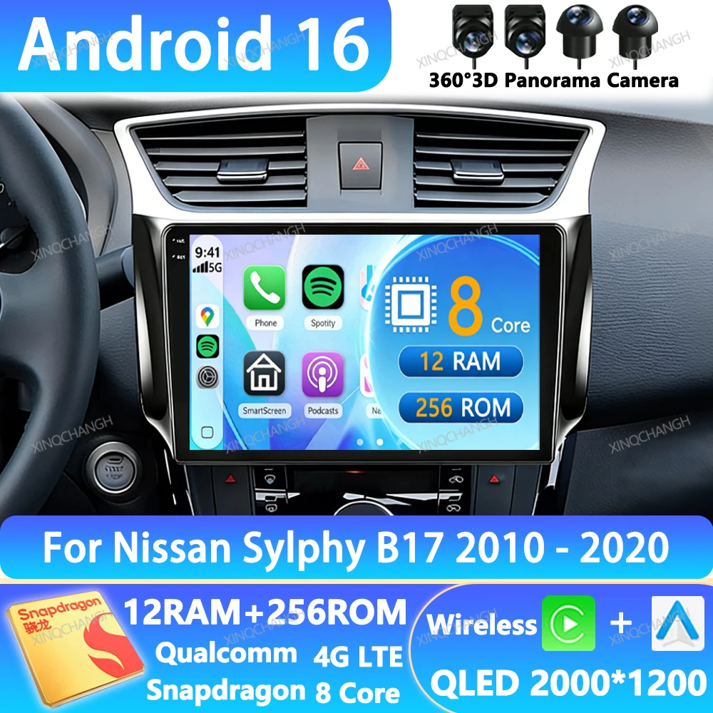 Android 16 Car Radio For Nissan Sylphy B17 Sentra 12 2010 - 2020 QLED 4G WIFI GPS 2DIN Multimedia Stereo Video Player BT BT GPS