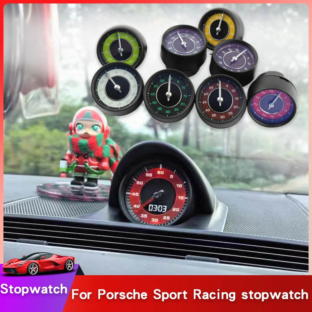 

Stopwatch For Porsche 911 Panamera Taycan 2019-2023 Central Chrono Accessories Timer Clock Compass Time Electronic Meter Clock