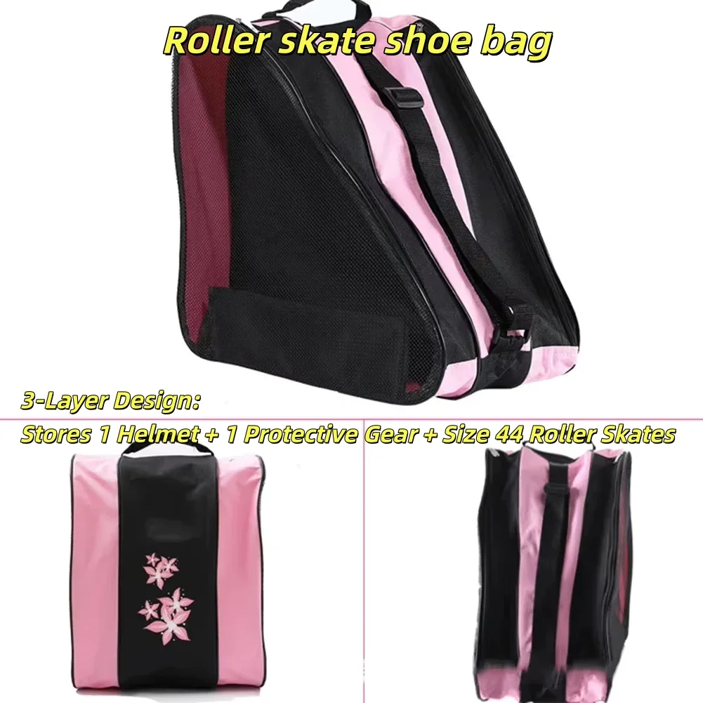 

Уличный трехслойный рюкзак для обуви для катания на роликовых коньках, сумка для переноски коньков, сумки для хранения, аксессуары для скейтборда