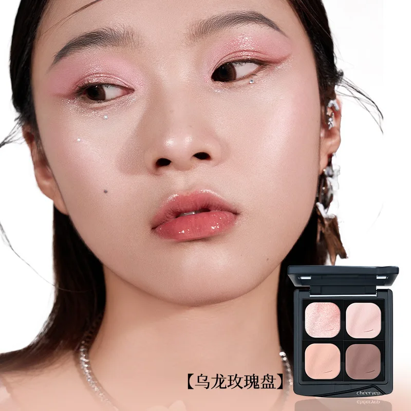 Cheeryep Qianyan 4色アイシャドウパレット マットパウダー カメレオン パール シマー グリッター アイシャドウ 自作ディスク