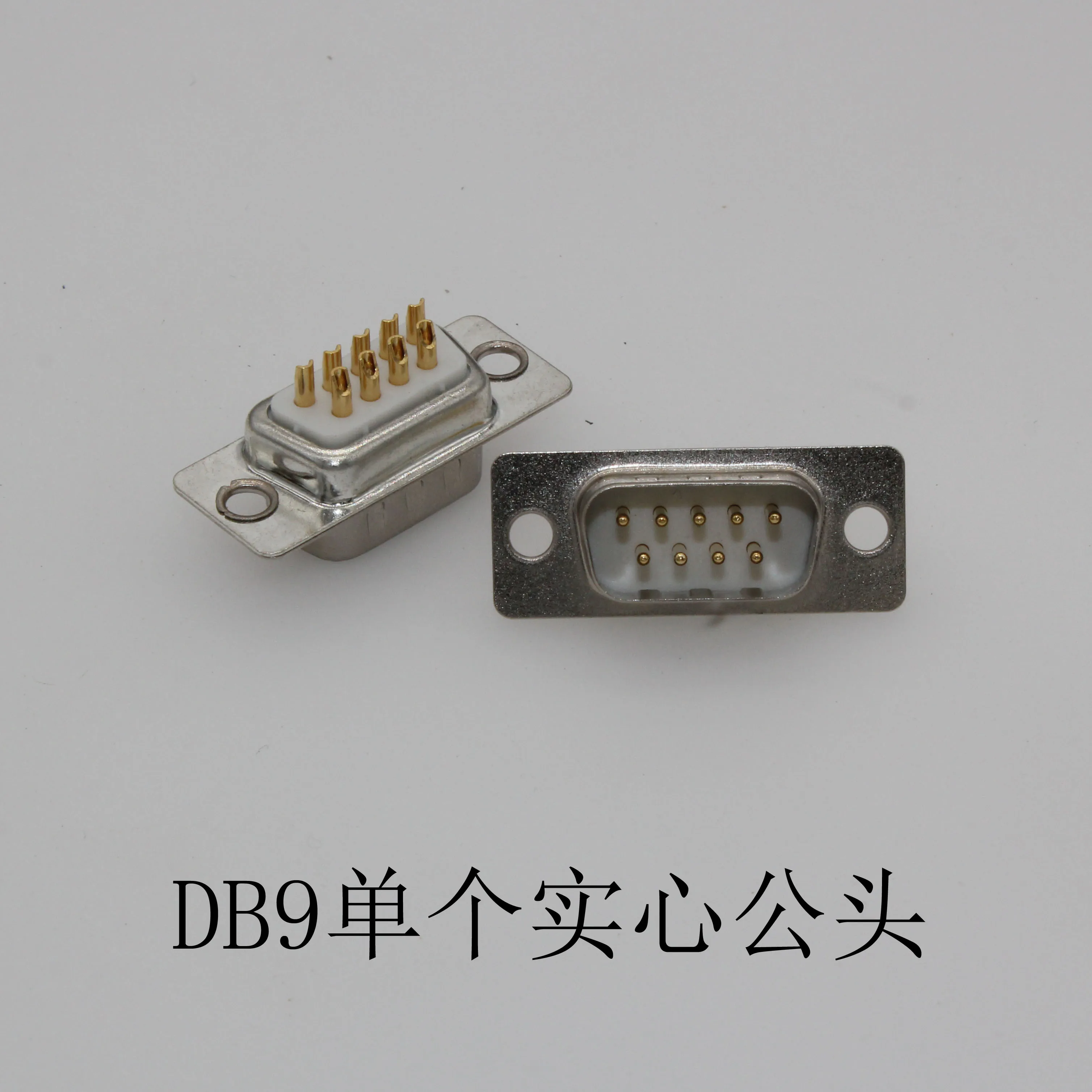 DB9 Connector Male … - image
