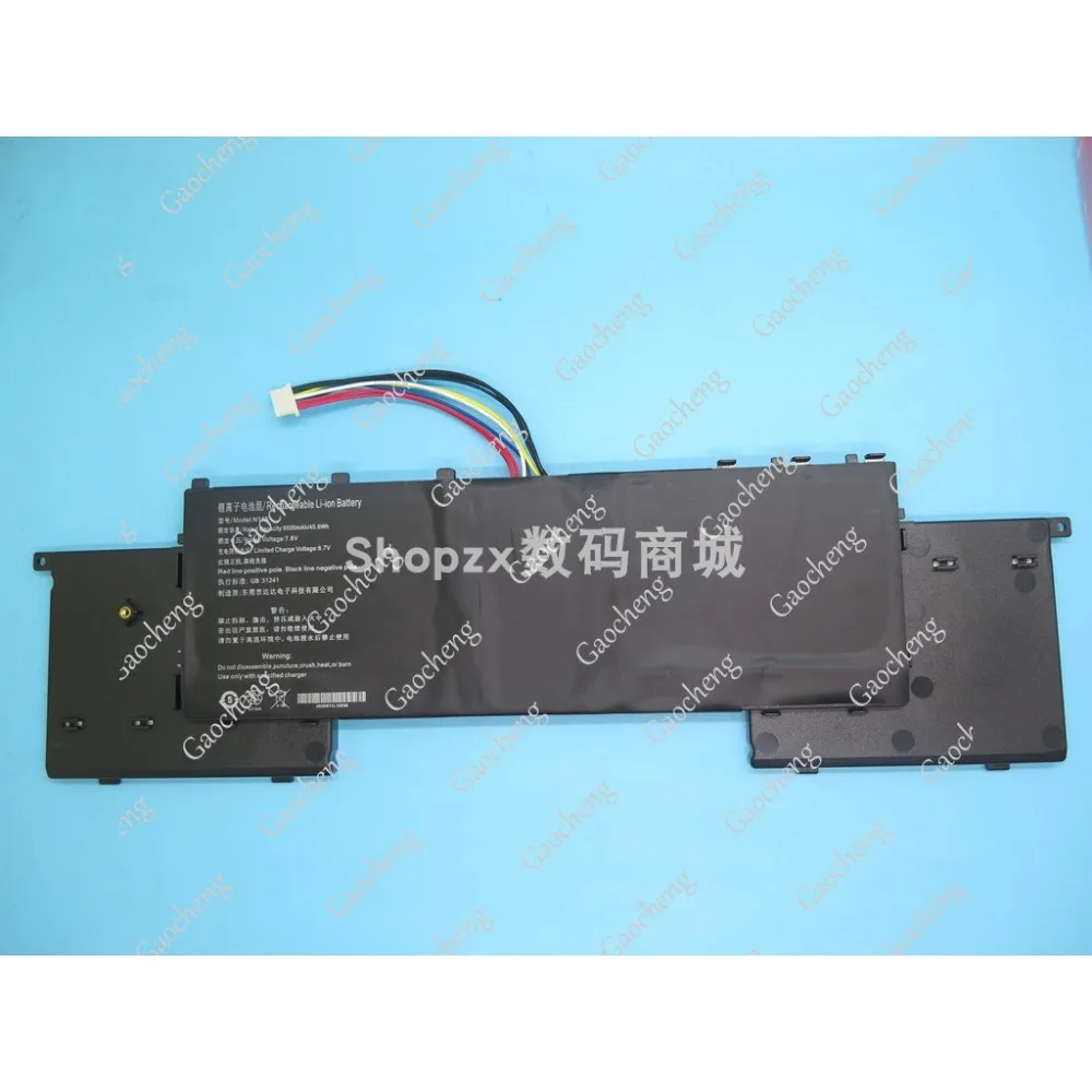 High quality products for domestic n145 7.6v 6000mah 45.6wh replace battery (check the old battery plug and size)