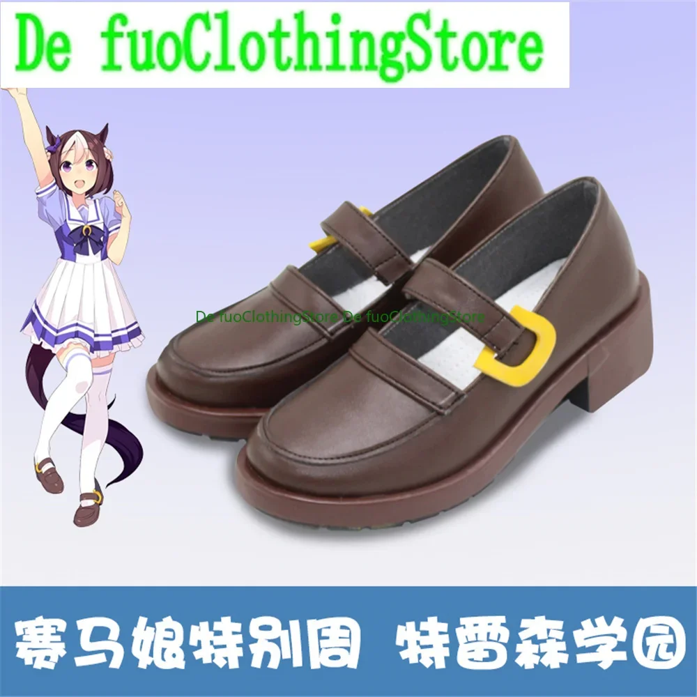 

Umamusume Pretty Derby Cinderella Grey Cosplay Shoes Boots Game Anime Halloween DefuoClothing Shoes Store